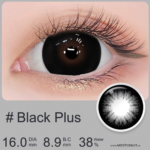 Par de Lentes con estuche (Mini Sclera 16mm) / Black Plus - Imagen 5