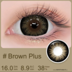 Par de Lentes con estuche (Mini Sclera 16mm) / Brown Plus - Imagen 4