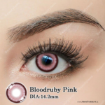 Par de Lentes con estuche / Bloodruby Pink