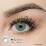 Par de Lentes con estuche / Molly Green - Imagen 2